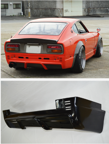 Speed Forme S30Z Rear Under Spoiler Type-1 FRP