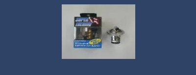 Viper  FD3S RX-7  Thermostat