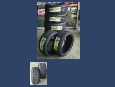 Tiper  Federal Tire SS595 235/40-17