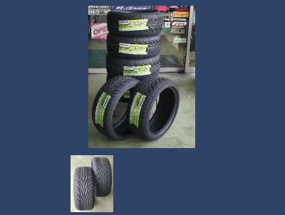 Viper  Federal Tire SS595 245/45-17