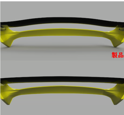 Result Japan  Rear wing carbon type [SWIFT SPORT ZC33S]