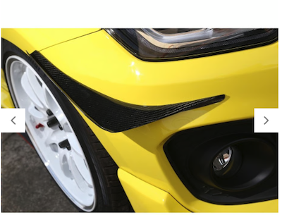 Result Japan  Carbon canards [SWIFT SPORT ZC33S]