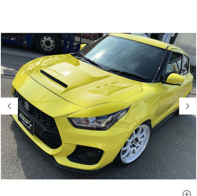 Result Japan  Aero bonnet FRP [SWIFT SPORT ZC33S]