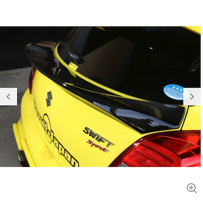 Result Japan  Tailgate spoiler FRP (unpainted) [SWIFT SPORT ZC33S]