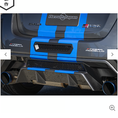 Result Japan  Rear center duct [GRYARIS GXPA16 MXPA12]