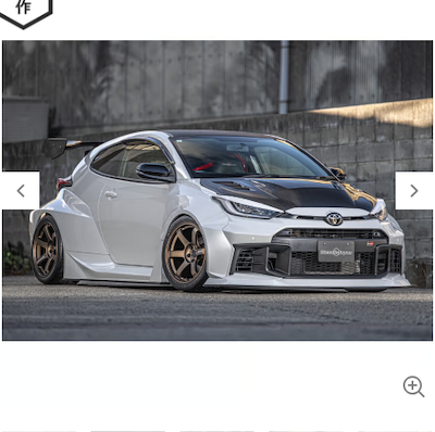 Result Japan  Wide body kit [GRYARIS GXPA16 MXPA12]