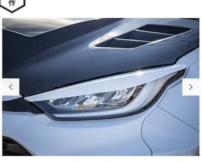 Result Japan  Eyeliner [GRYARIS GXPA16 MXPA12]