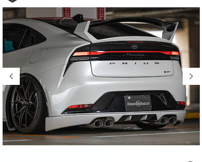 Result Japan  Rear wing FRP [60PRIUS]