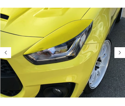 Result Japan  Eyeline Paint Included [SWIFT SPORT ZC33S]