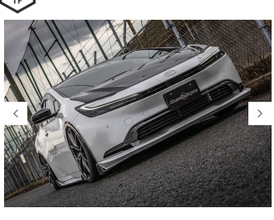 Result Japan  Aero 3-piece set [60 Prius]