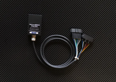 MAX ORIDO  Sensitivity MAX BRZ [ZD8 only]