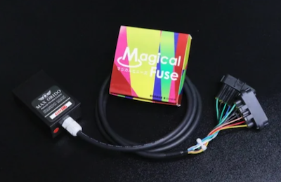 MAX ORIDO  Sensitivity MAX x Magical Fuse