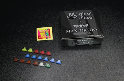 MAX ORIDO  Magical Fuse Nano Black (AE86 only)