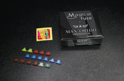 MAX ORIDO  Magical Fuse (Swift ZC32S only)