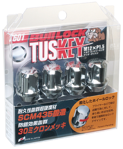 Bull Lock Tusky Wheel Lock Nut