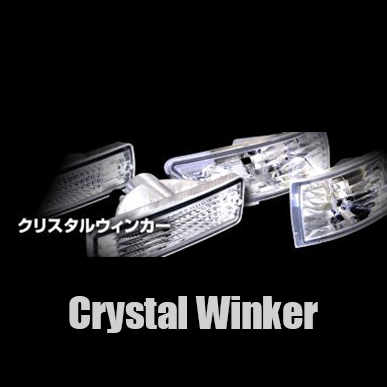 GP SPORTS Crystal winker