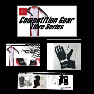 HPI COMPETITION GEAR LIBRE SERIES