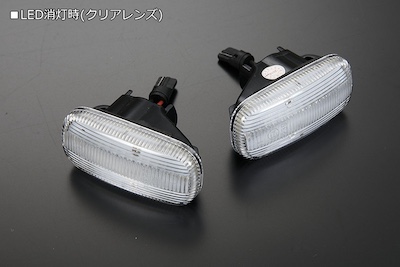 Revier   [Honda General Purpose] LED Side Marker - Genuine Replacement Type - JF1/2 N-BOX, JJ1/2 N-VAN etc.