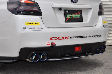 SYMS WRX Quad PERFORMANCE EXHAUST SYSTEM