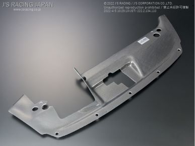 J'S RACING S2000 Carbon Cooling Plate (Precut)