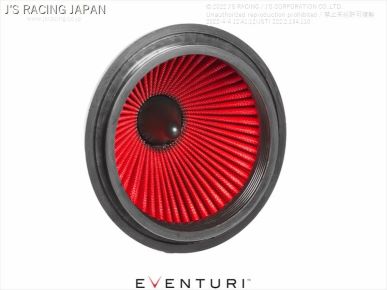 FK8 EVENTURI Replacement Filter For Air Intake System