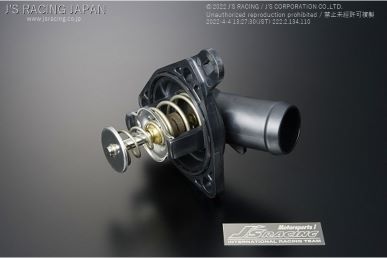 J'S RACING FK7 / FK8 TYPE-R SPL Low Temp Thermostat