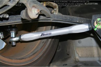 J'S RACING S2000 Pillow Control Arm