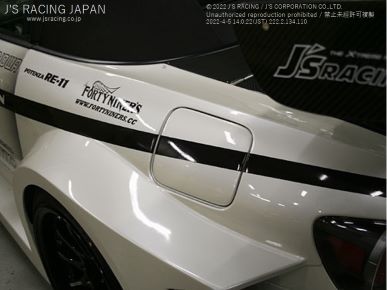 J'S RACING S2000 TYPE-GT Fuel Cover