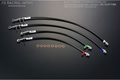 J'S RACING S2000 AP1 / AP2 Brake Line