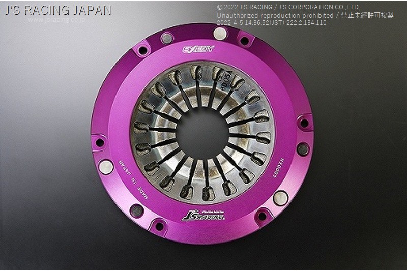 J'S RACING S2000 EXEDY Hyper Single Replacement Clutch Cover