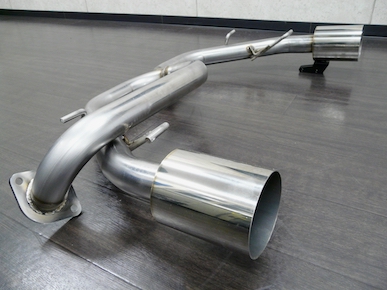 Be Free 86 / BRZ All steel Muffler 60-115Φ rear piece