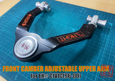 Blow Design EK / EG Civic Camber angle adjustable upper arm