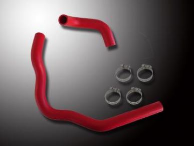 D-SPORT Super Radiator Hose For COPEN