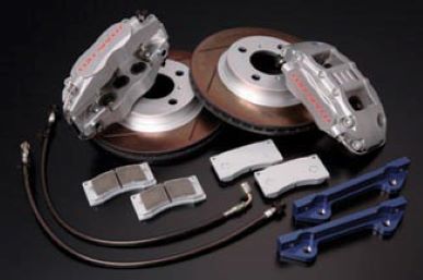 Colt- Speed Brake Caliper Kit For Lancer Evo-CT9A