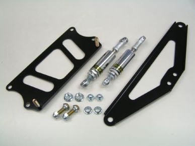 SILK ROAD DIFF. MOUNT DAMPER KIT S2000 [AP1 / AP2]