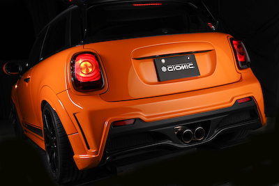 GIOMIC Aero Tail Lamp Cover for F56