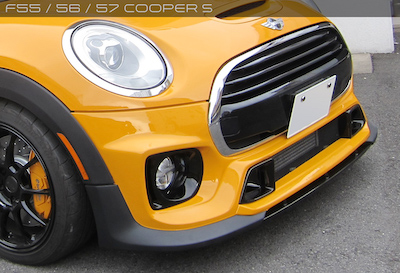 GARBINO FRP Front bumper spoiler & Aero exclusive Cooper S genuine fog attachment set (for F55/F56/F57 Cooper S/Cooper SD)