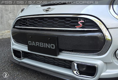 GARBINO Genuine license plate (drilled) for MINI