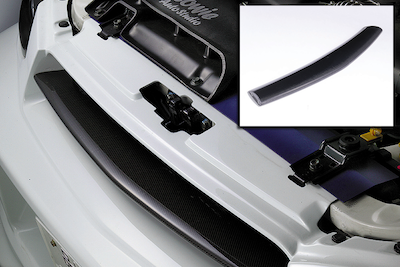 Do Luck IMPREZA GD series-A/B type Carbon Grille Wing