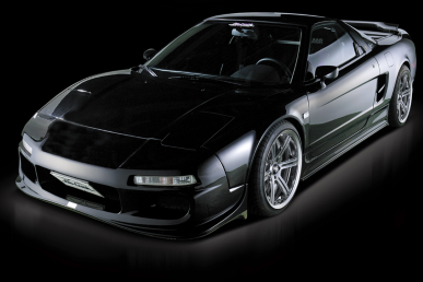 Do Luck Front Bumper Spoiler For NSX