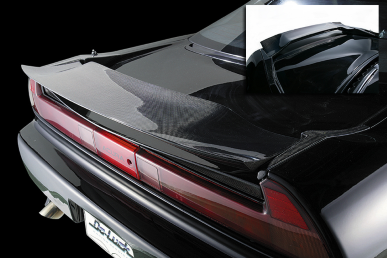 Do Luck Rear Wing For NSX