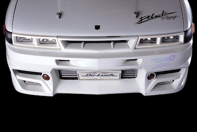 Do Luck S13 / PS13 Front Grill