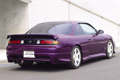 Do Luck S14 Rear Bumper Spoiler