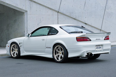 Do Luck S15 Rear Bumper Spoiler