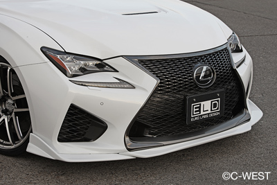 C-West Lexus (LEXUS) [ELD] RC F USC10 Front Under Spoiler