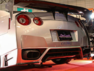 Do Luck Rear Under For GT-R R35