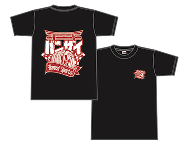 Banzai Racing T-shirt (Black/BR02BK)