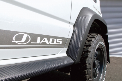 JAOS over fender protector rear Jimny JB74 series