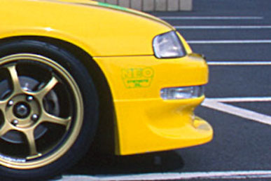 JUN AUTO HONDA PRELUDE BB1/BB4 FRONT LIP SPOILER