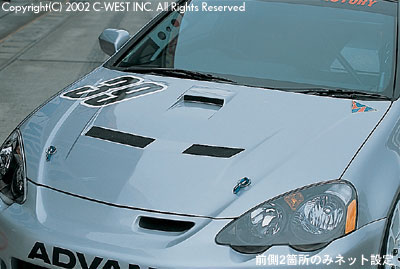 C-West Honda INTEGRA DC5 Aero Bonnet